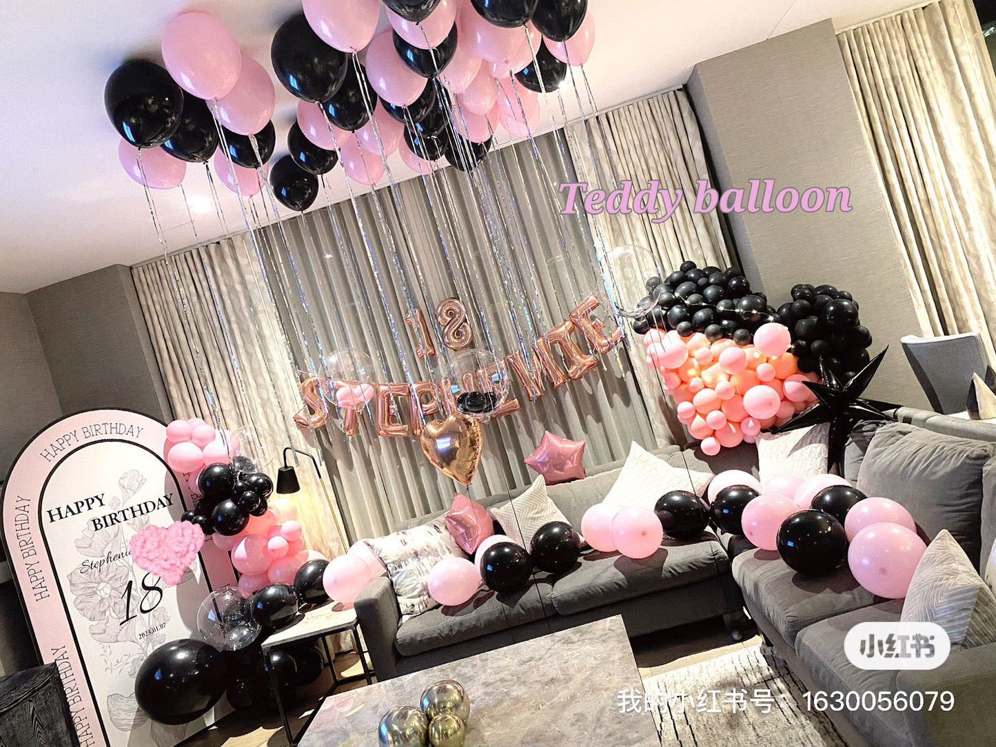 Girl black pink style birthday package